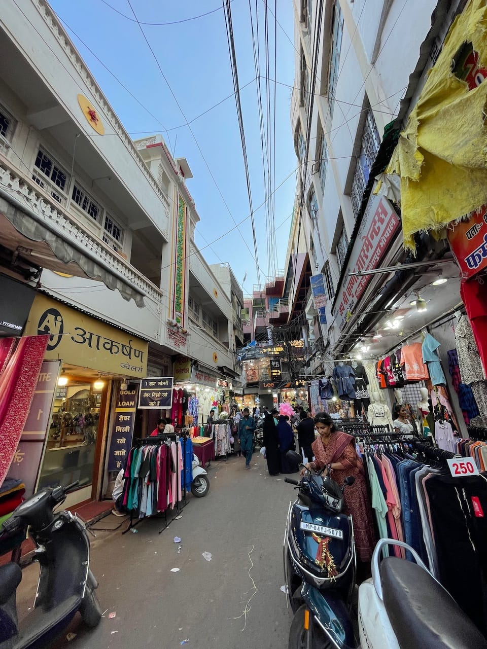 Innenstadt von Bhopal (hier relativ leer)