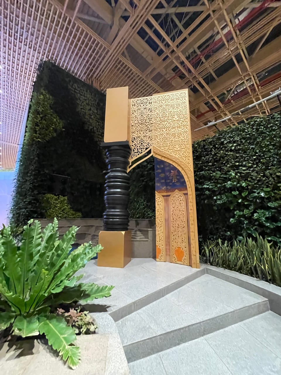 Bengaluru Airport